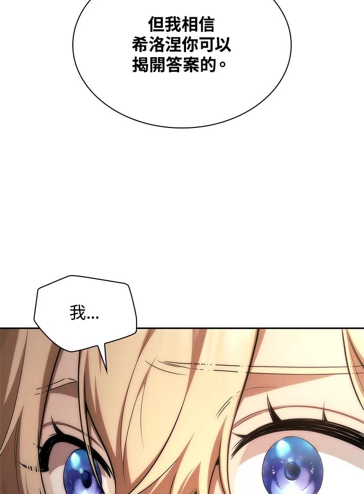 76.jpg