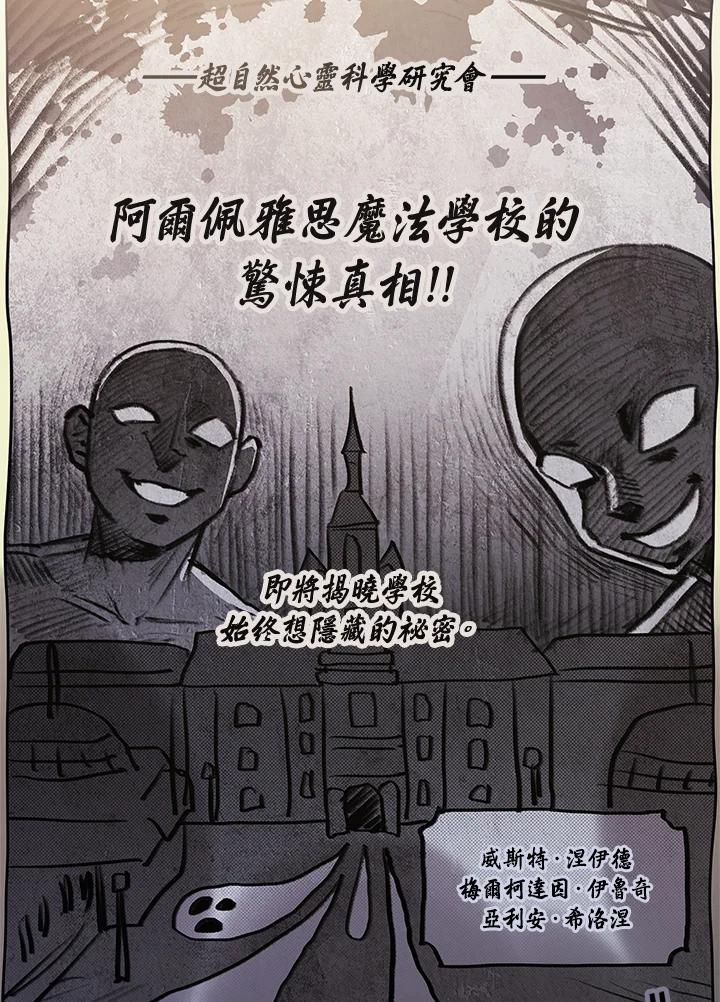 144.jpg