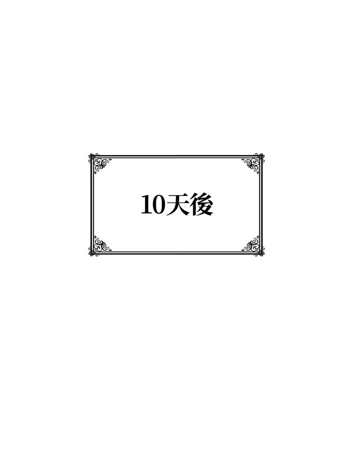 110.jpg