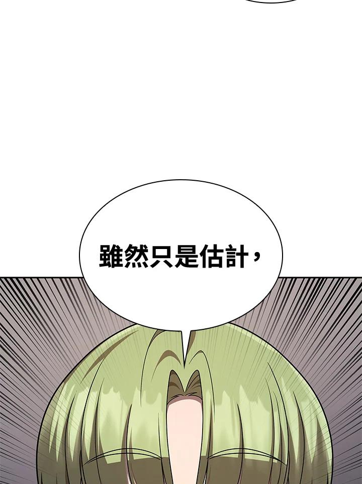 118.jpg