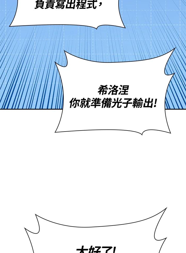 98.jpg
