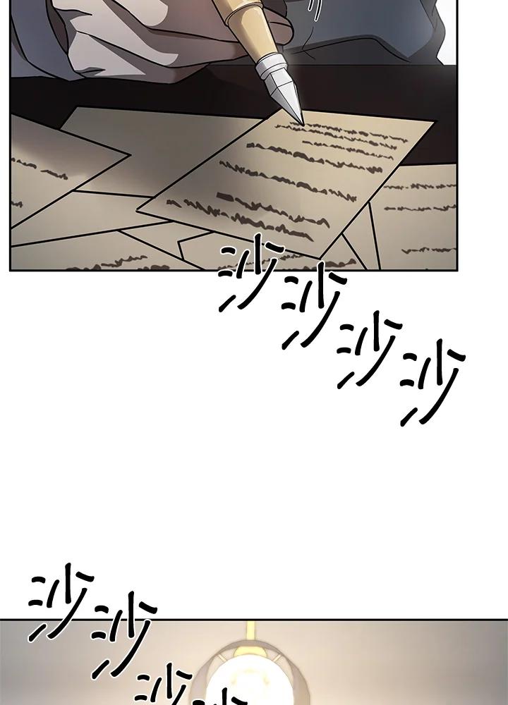 88.jpg