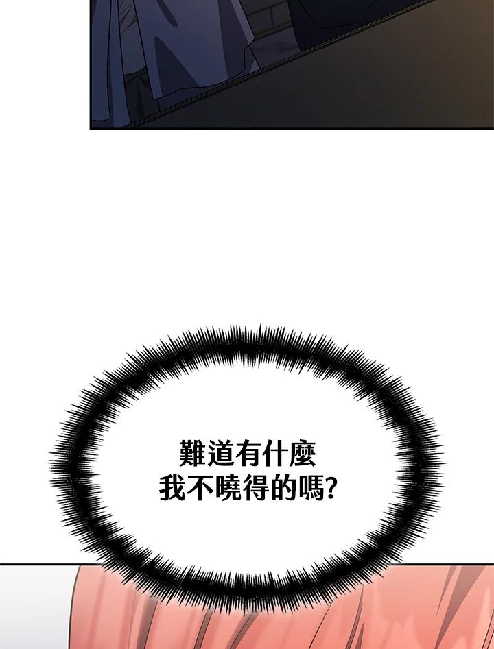 116.jpg
