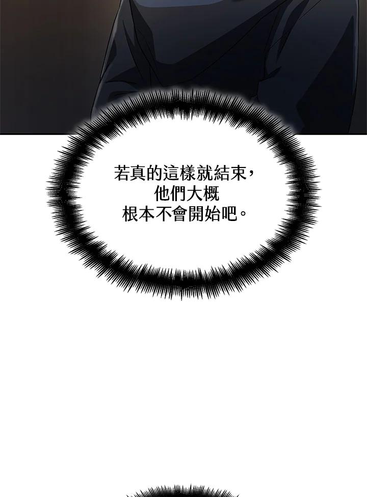 124.jpg