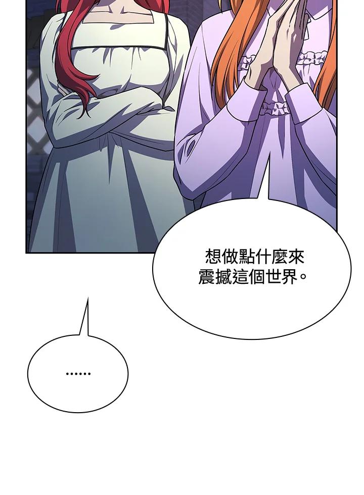 106.jpg
