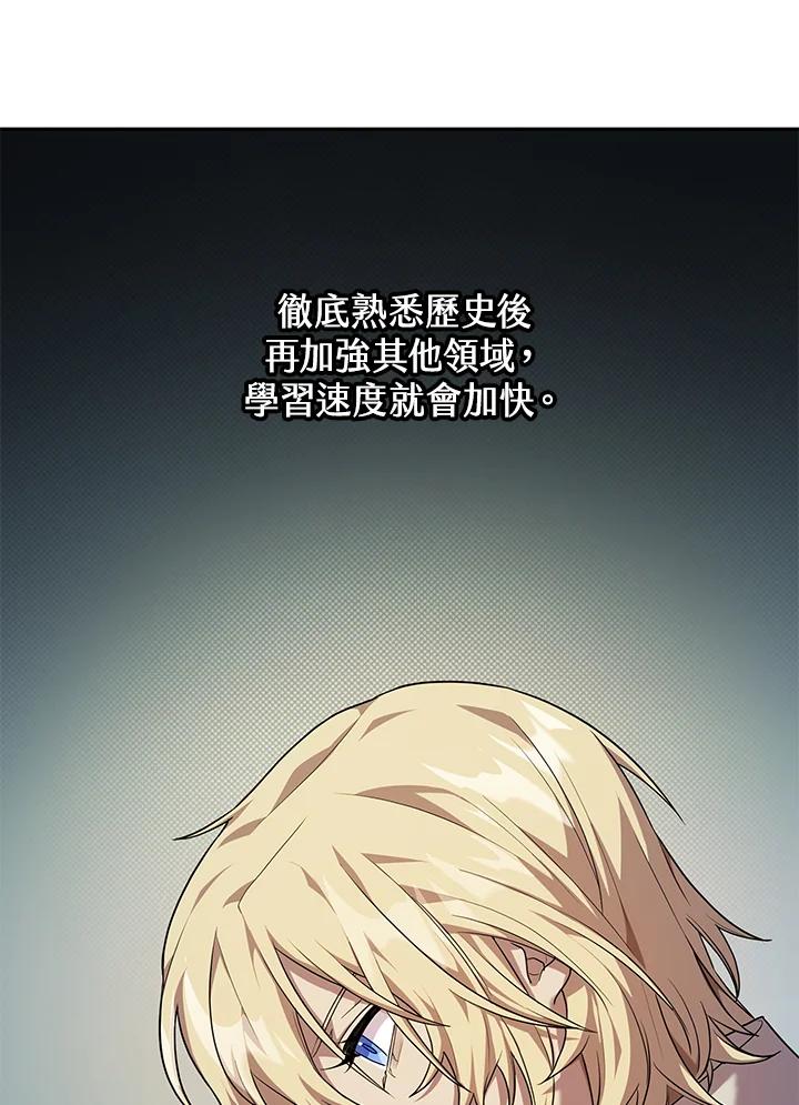 118.jpg