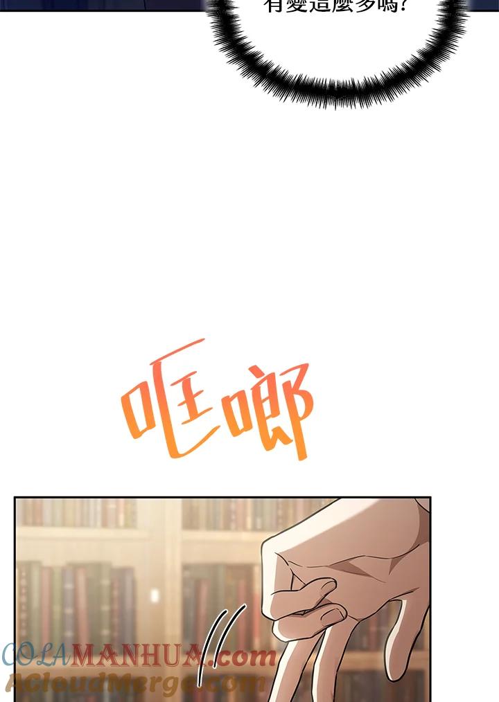 109.jpg