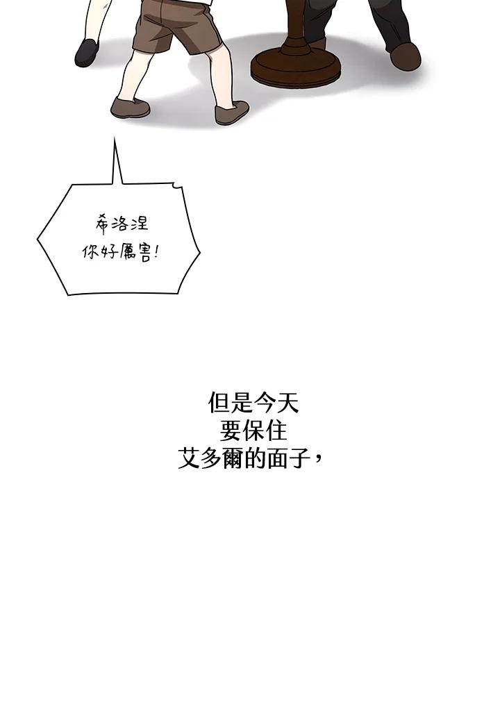 119.jpg