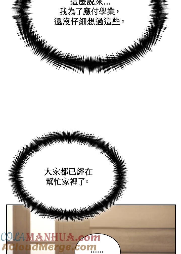 109.jpg