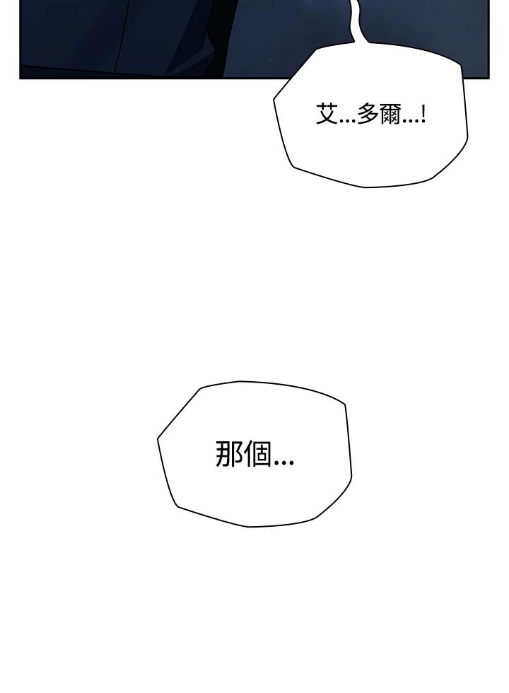 136.jpg