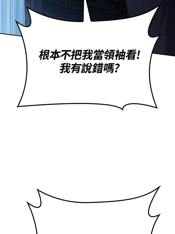 118.jpg