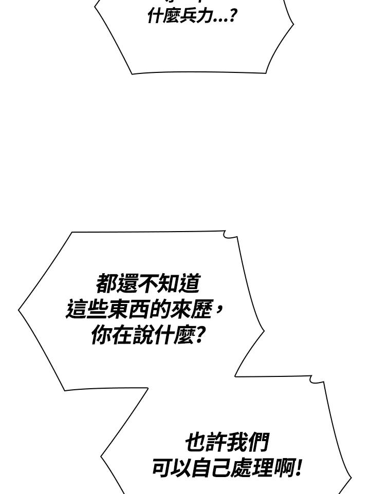 108.jpg