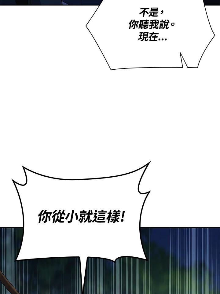 116.jpg