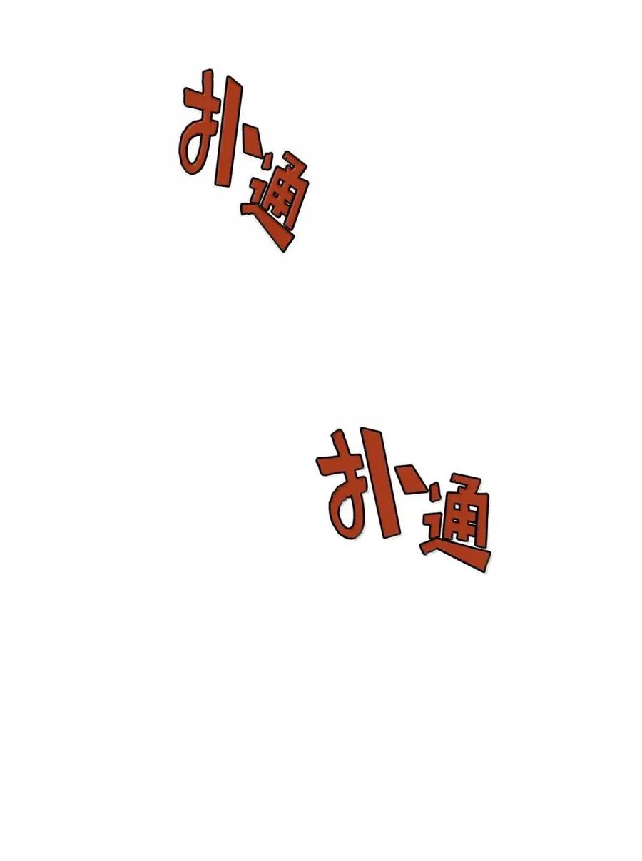92.jpg