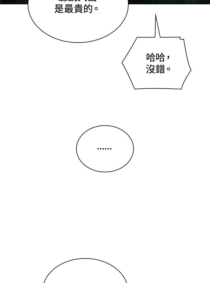 119.jpg