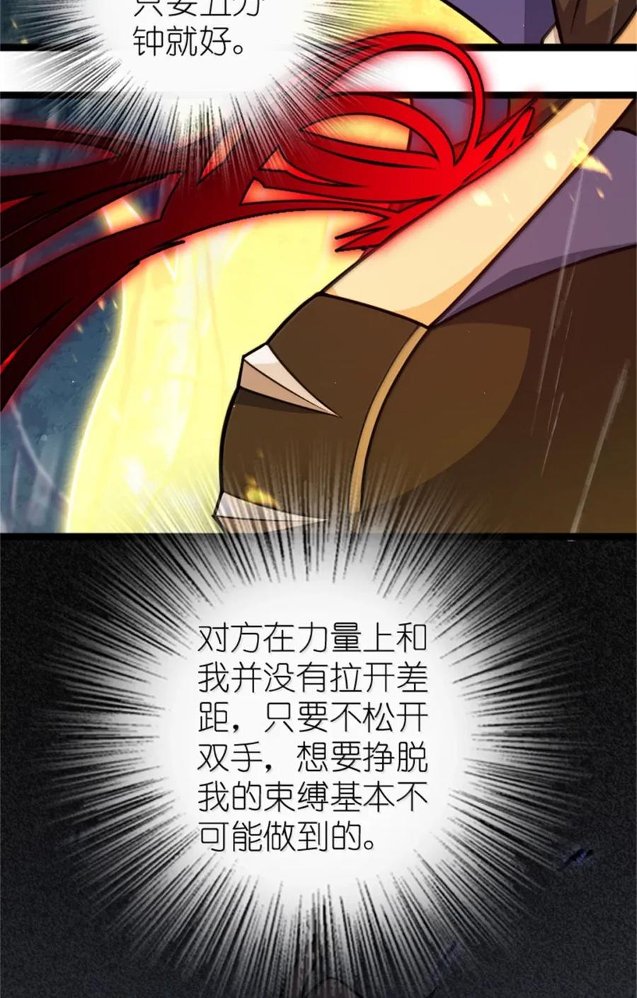 21.jpg