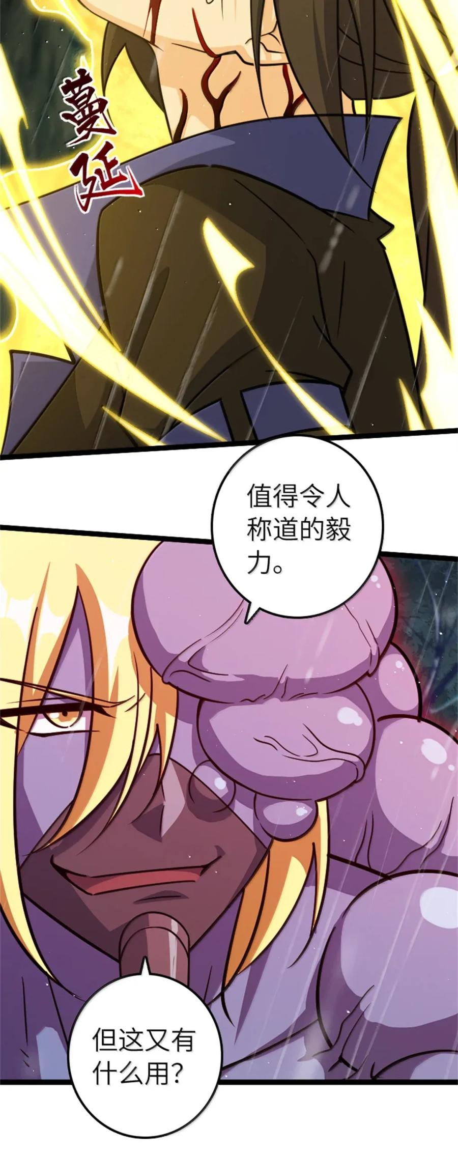 35.jpg