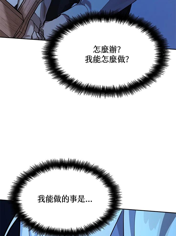 119.jpg