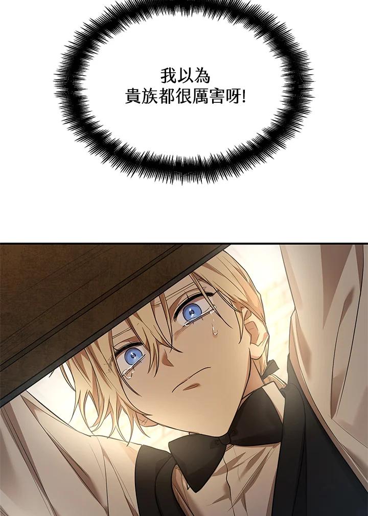 82.jpg