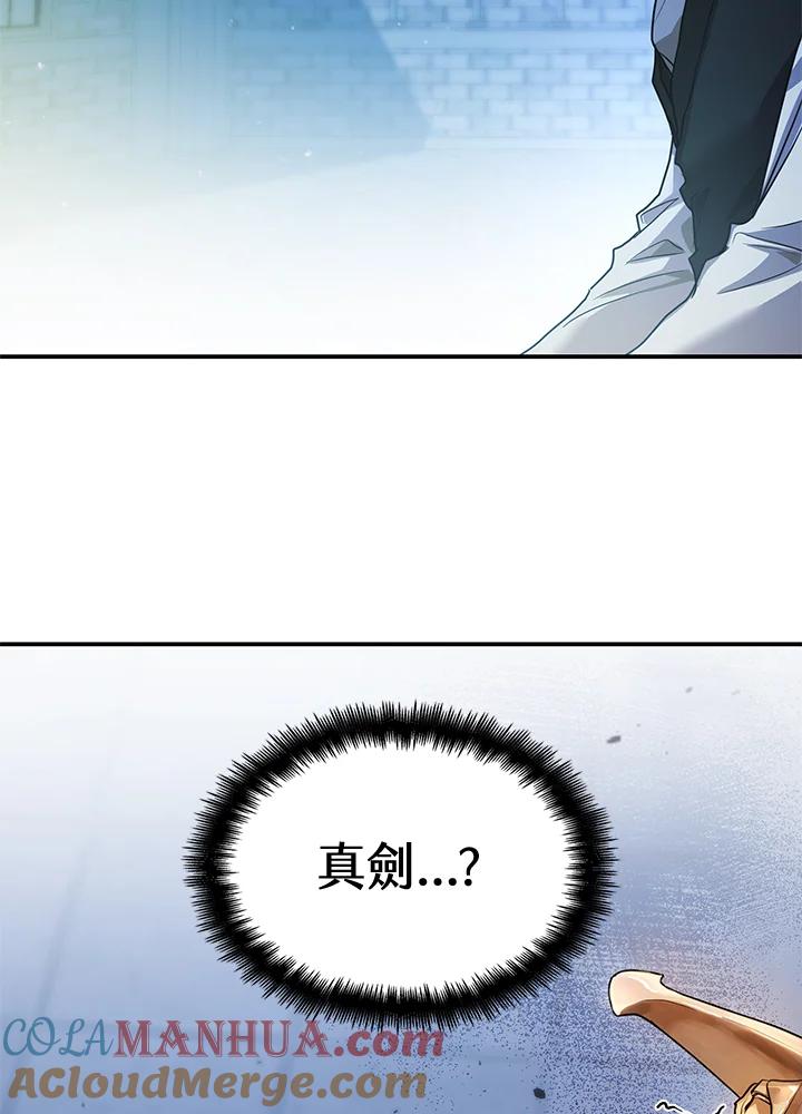 57.jpg