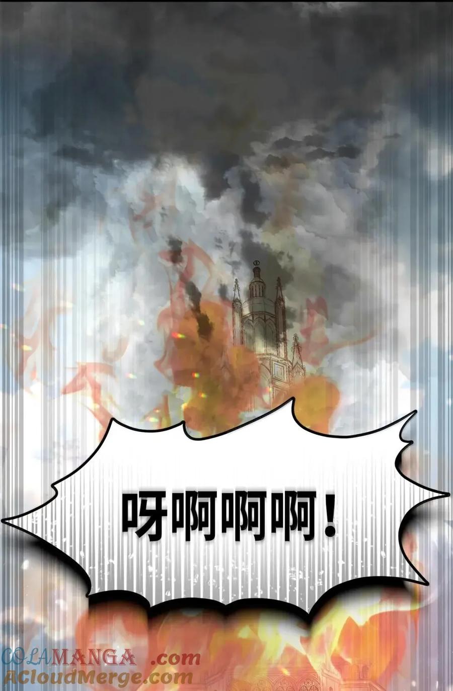 79.jpg