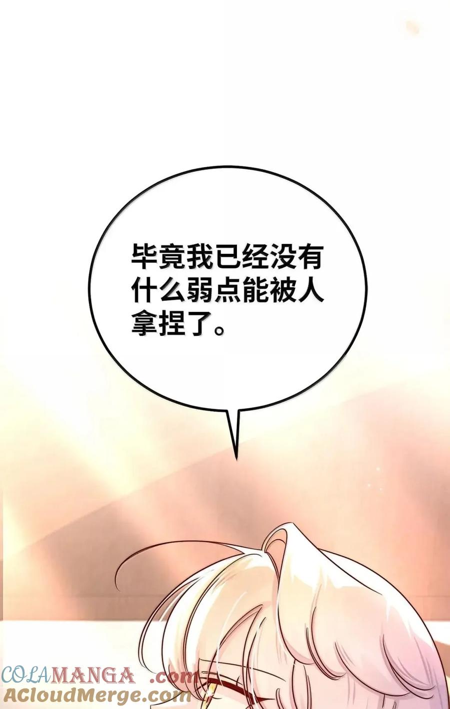 91.jpg