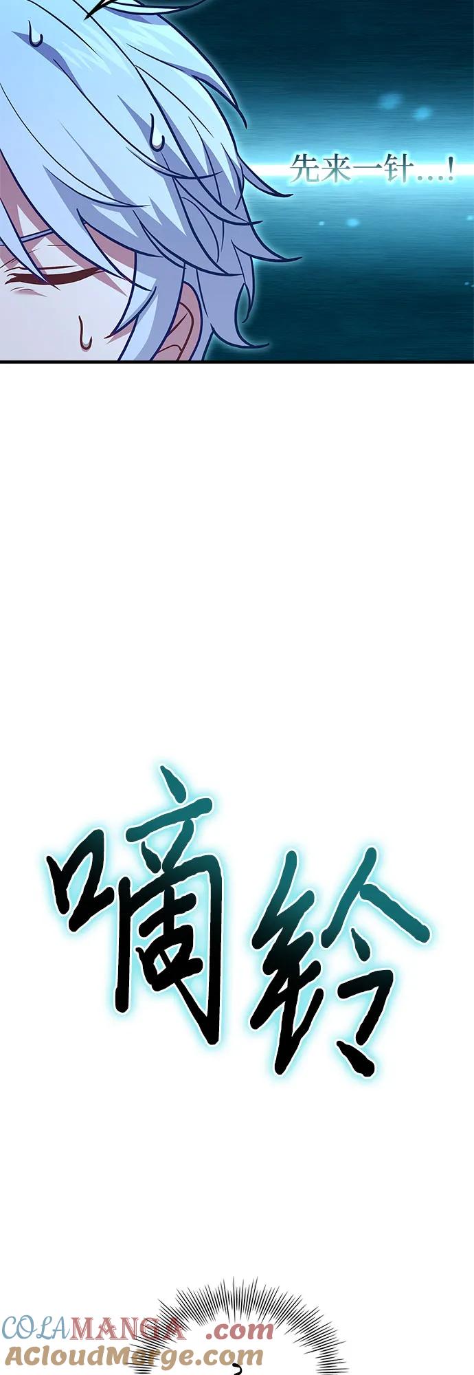 93.jpg