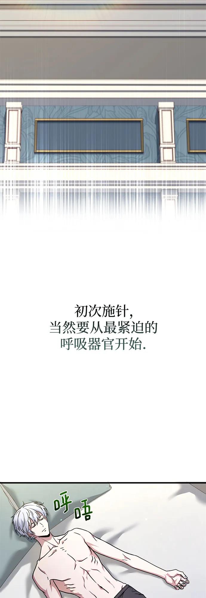 87.jpg