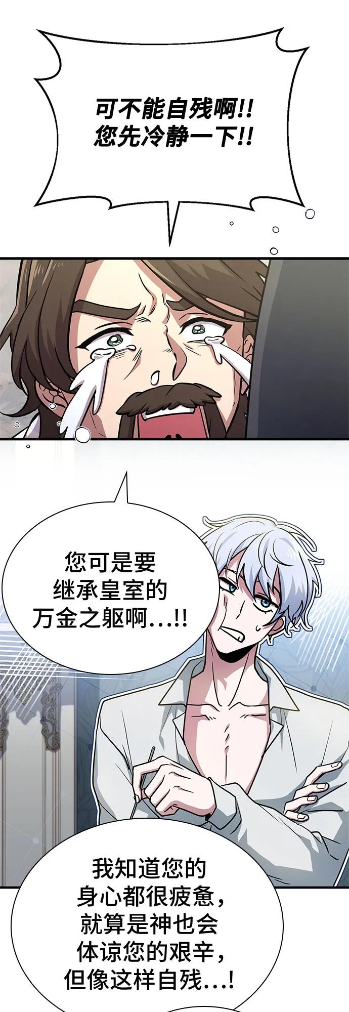 80.jpg