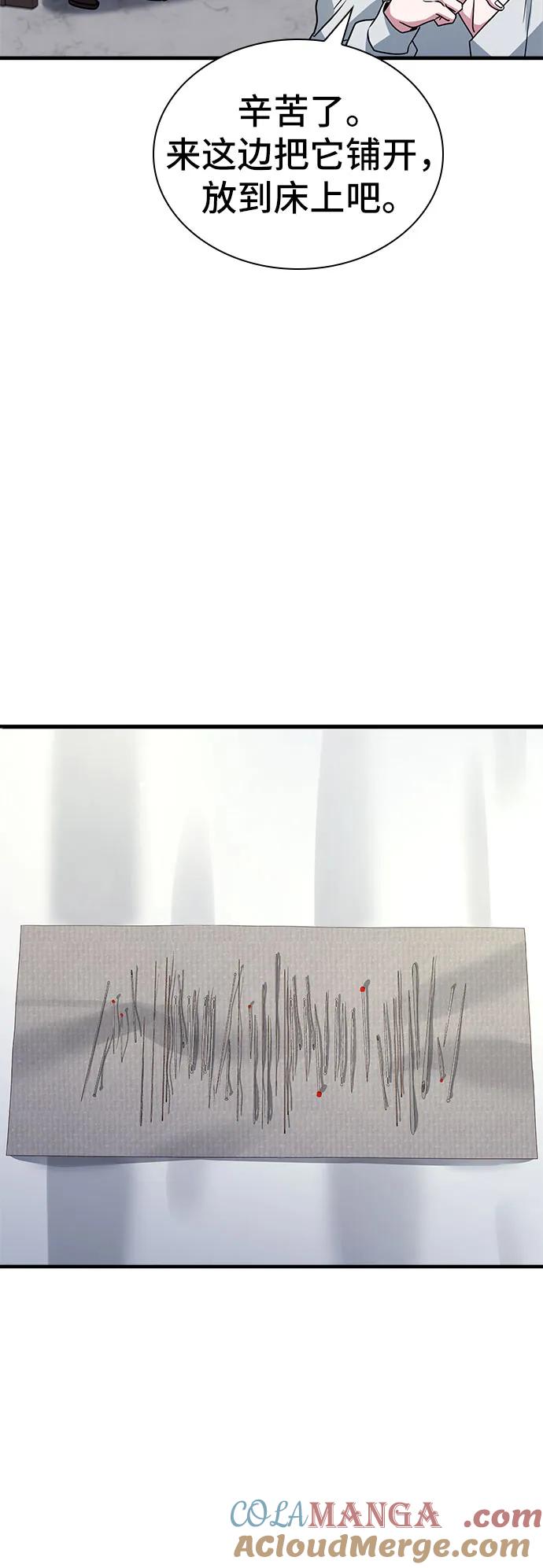 73.jpg