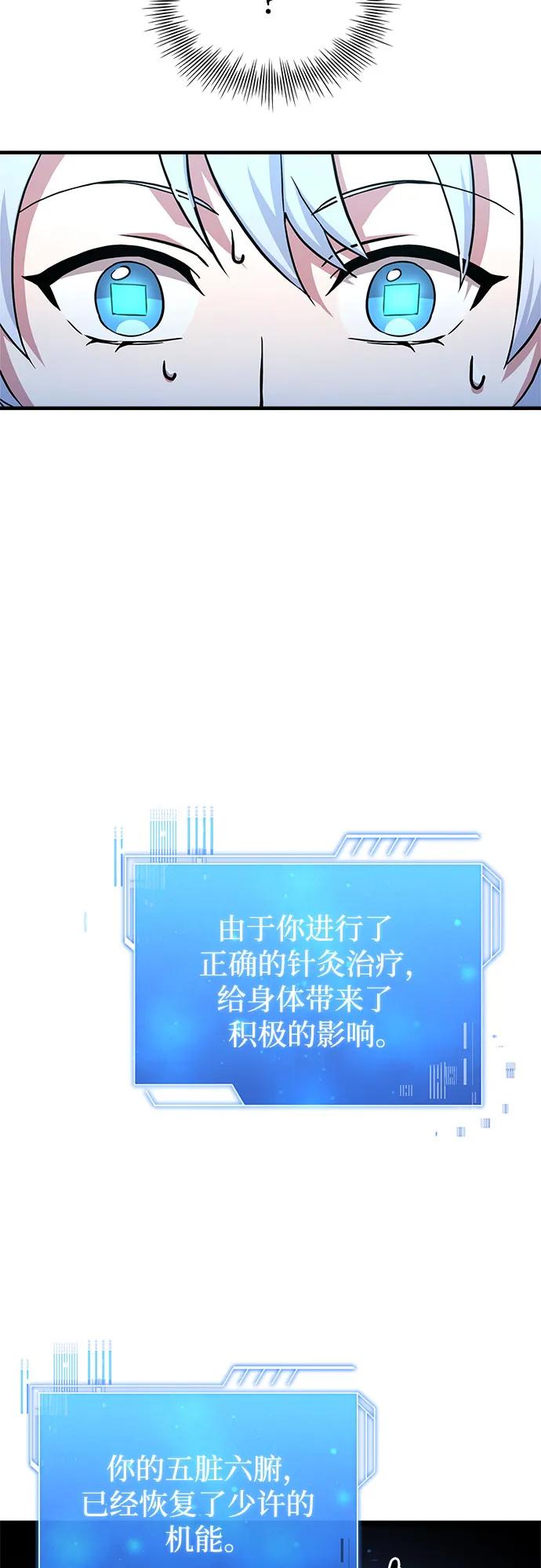 94.jpg