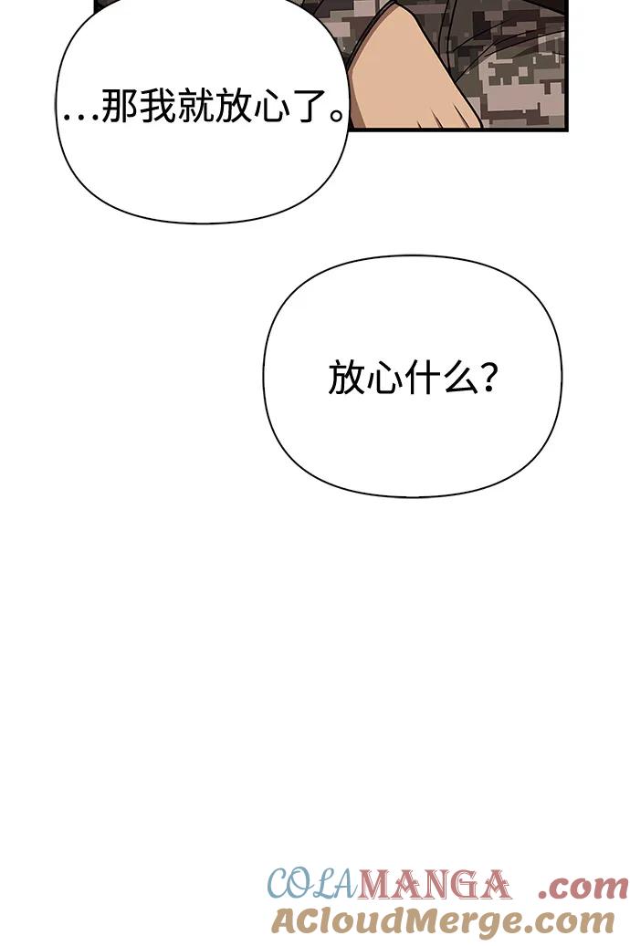 57.jpg