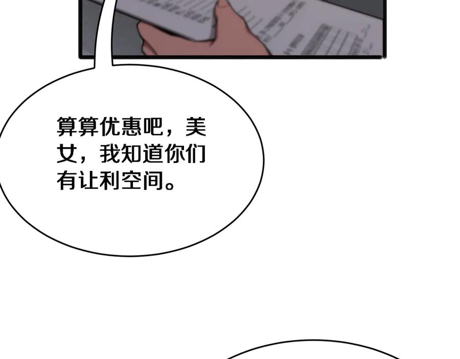 124.jpg