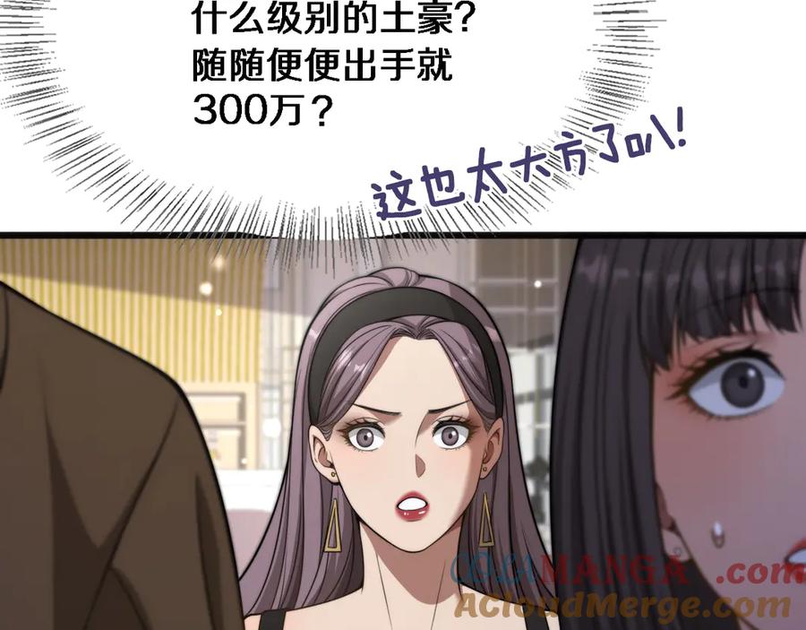 105.jpg