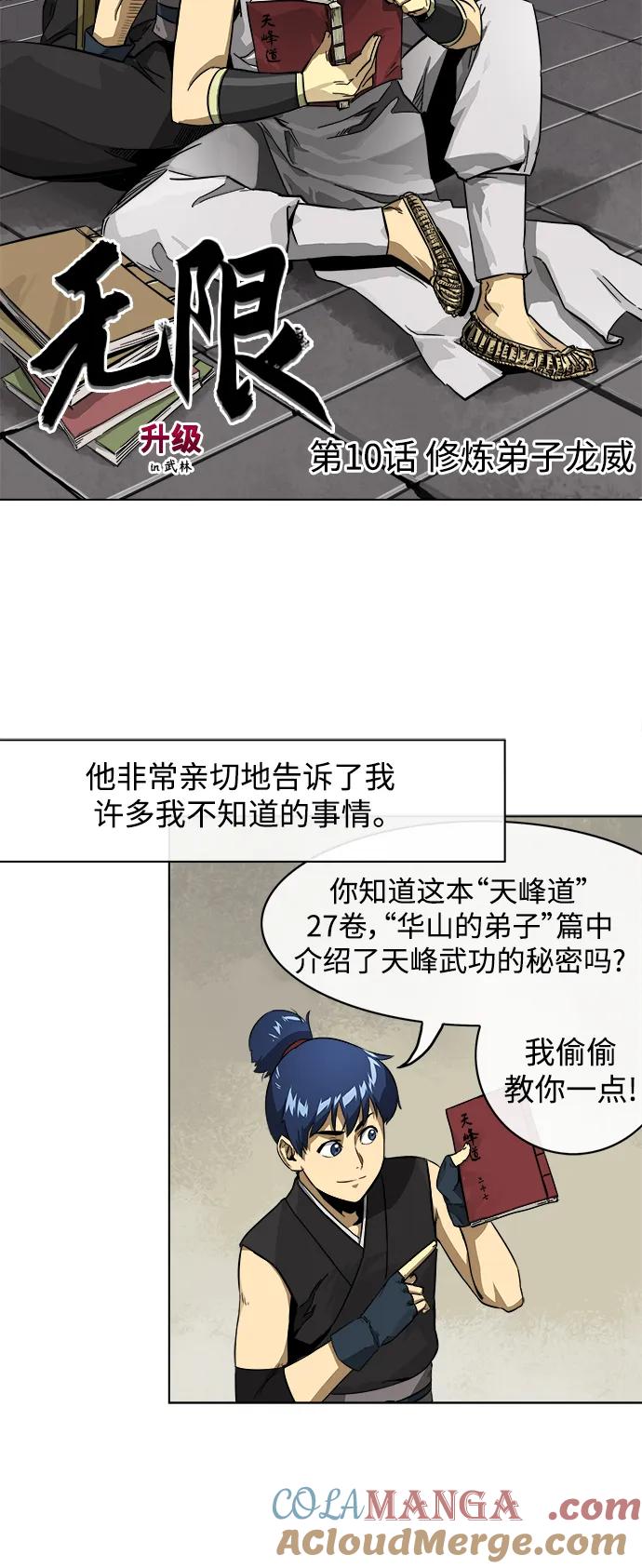 9.jpg