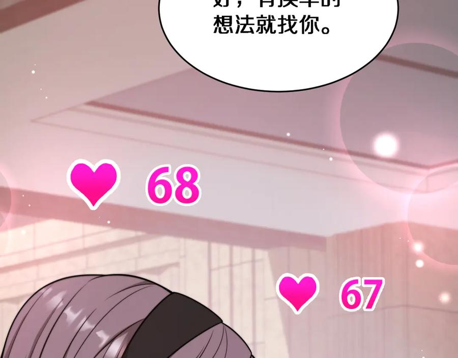 87.jpg