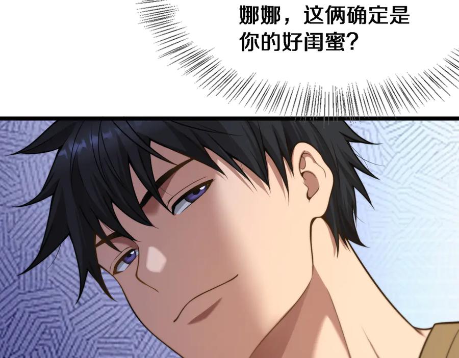 90.jpg