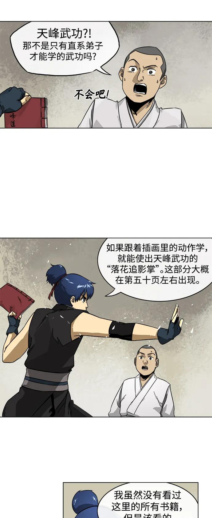 10.jpg