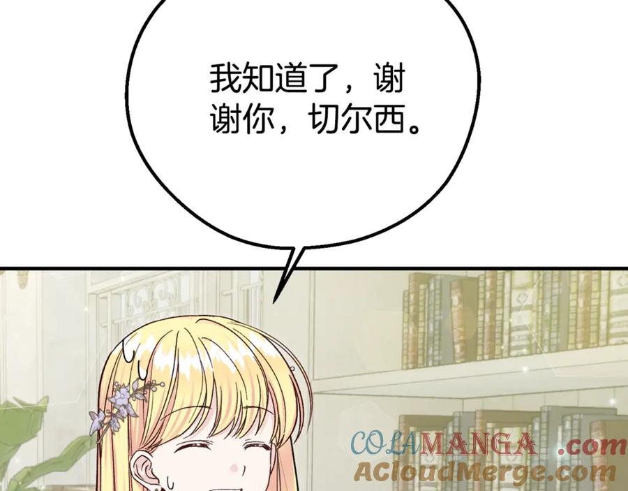 255.jpg