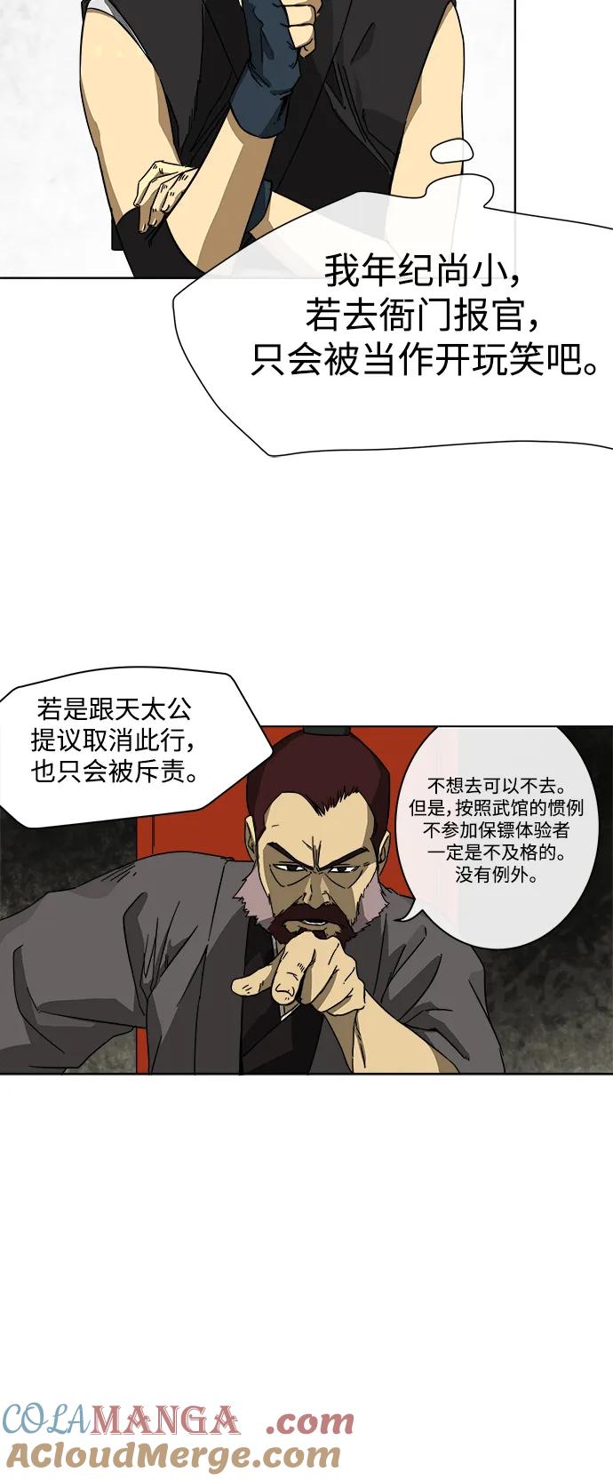 21.jpg