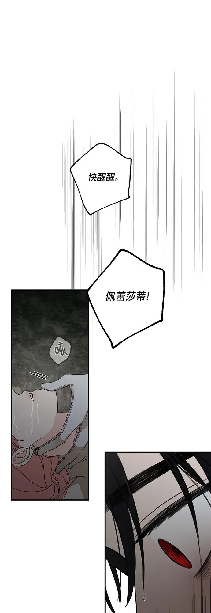 80.jpg
