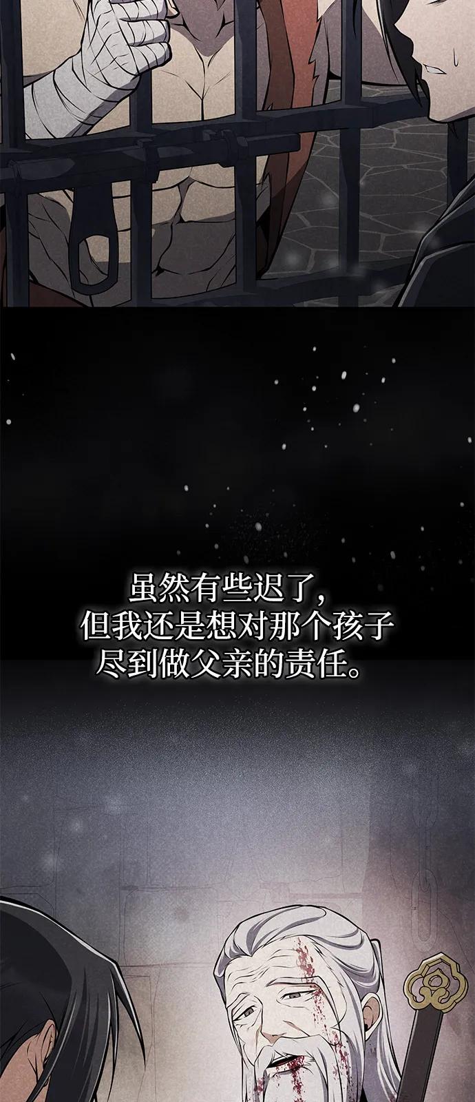 90.jpg