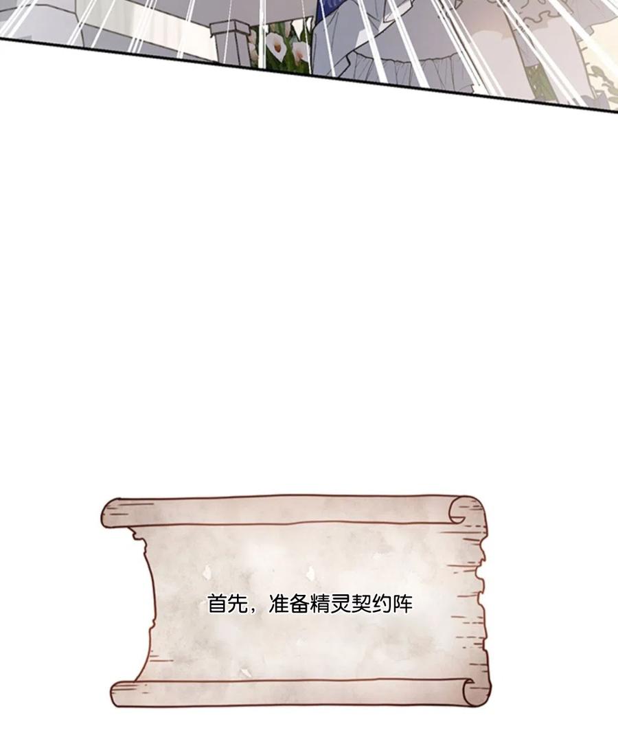 82.jpg