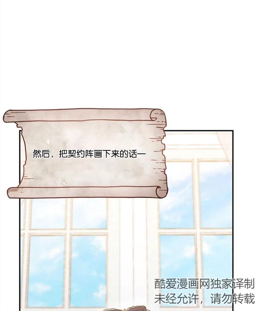 88.jpg