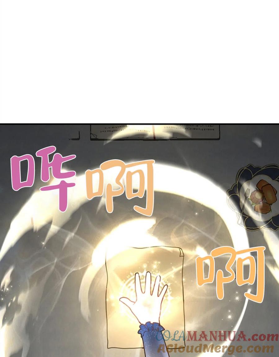 97.jpg