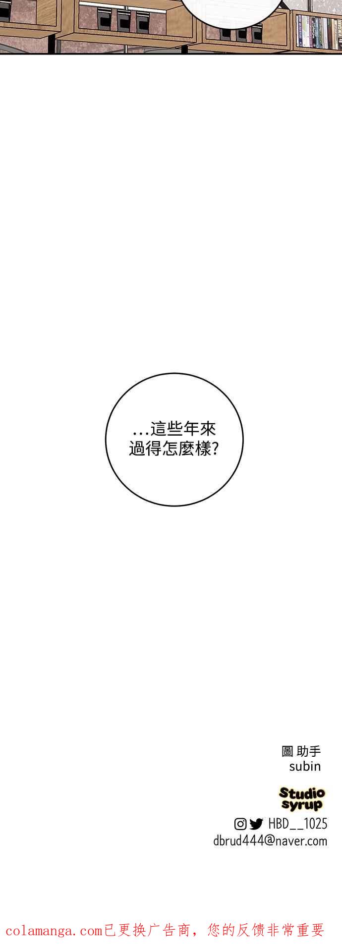 77.jpg