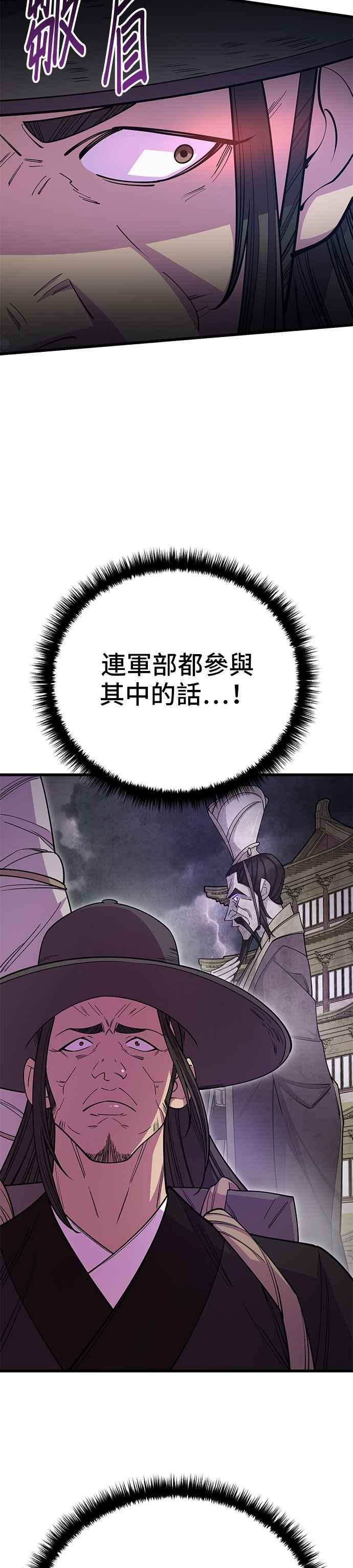 47.jpg