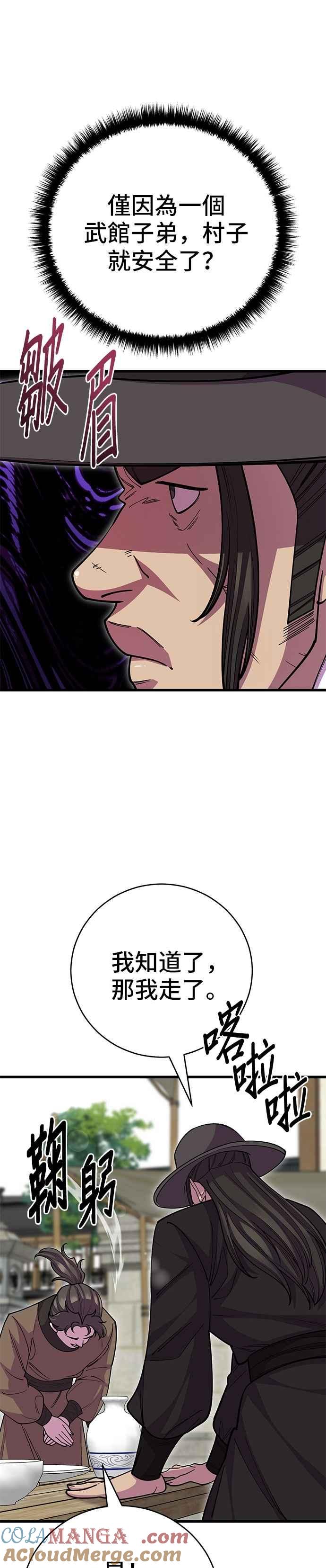 28.jpg