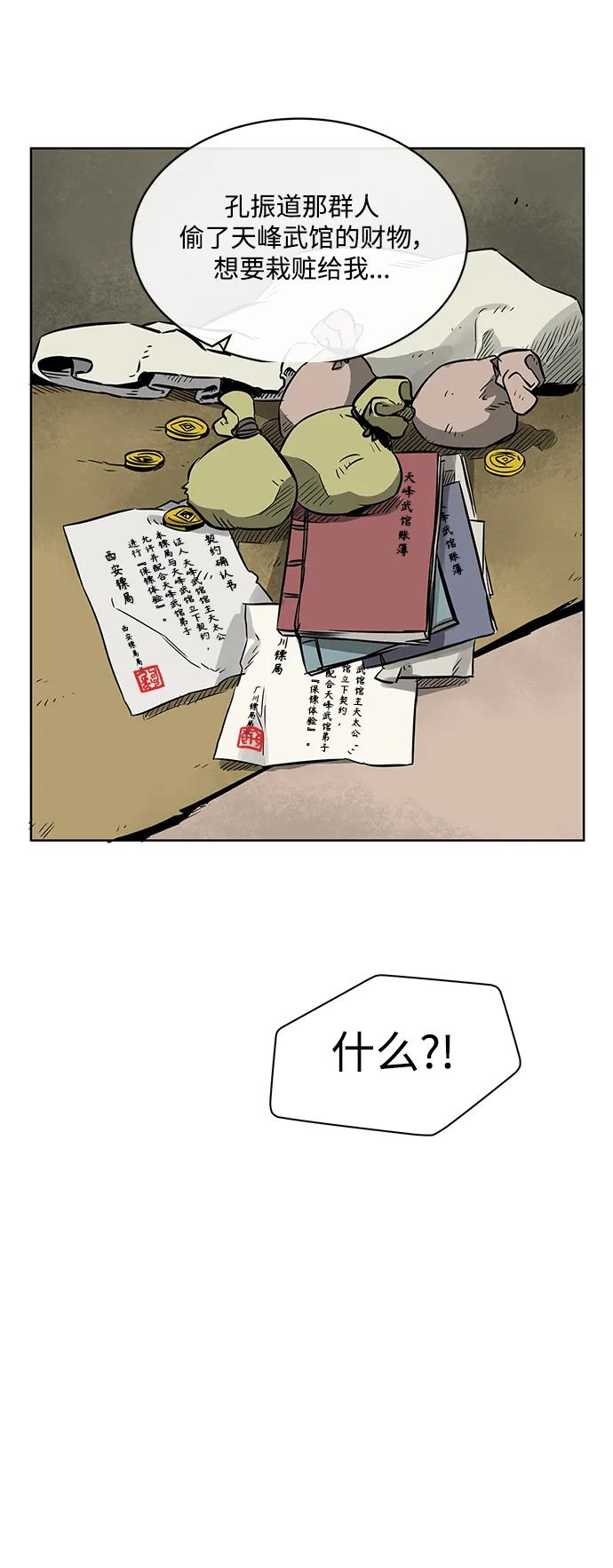 27.jpg