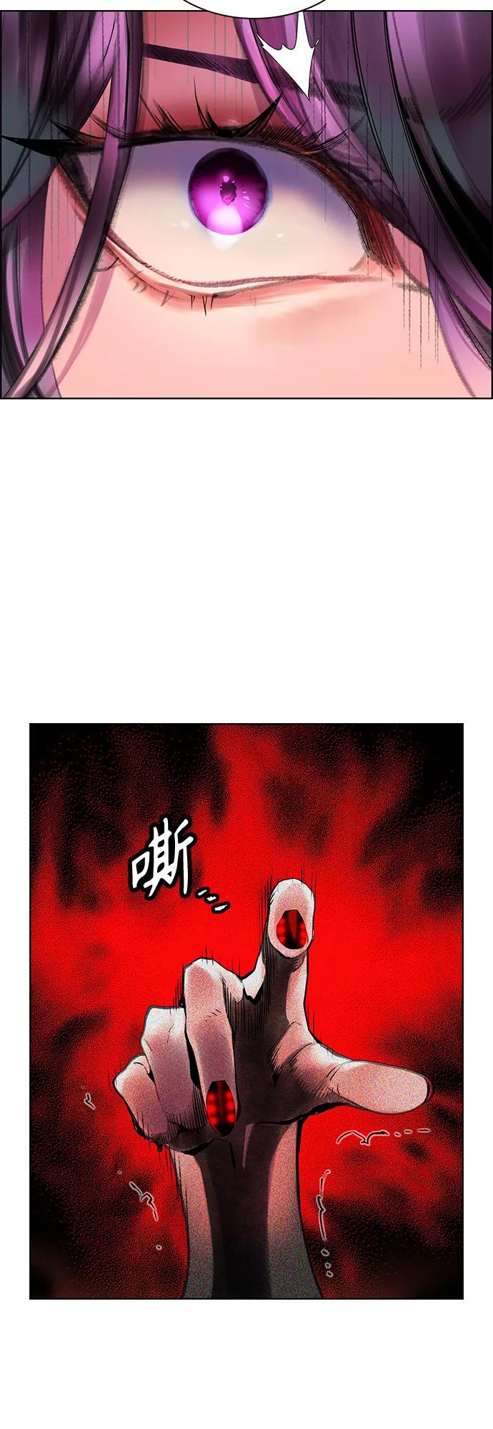 第3季第5话-丛林果汁-HYEONG EUN,JUDER（第6张）
